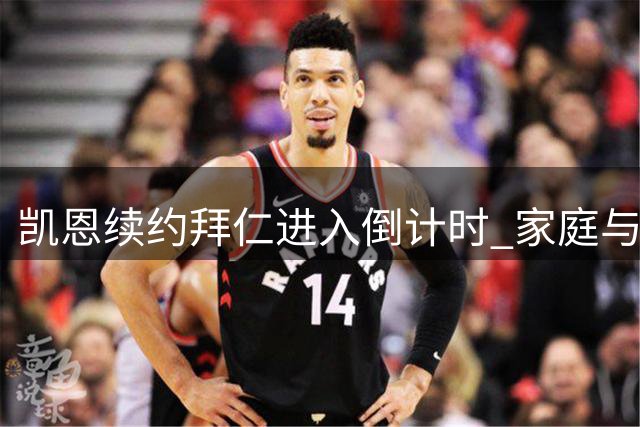 about image